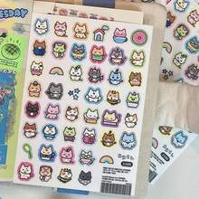 可爱涂鸦猫贴纸、Ins 记事本 DIY 装饰贴纸、创意贴纸、自粘装饰贴纸、不对称形状、DIY 剪贴簿、日记、手机壳、笔记本电脑装饰 - 可爱卡通动物图案、剪贴簿贴纸、日记装饰、艺术点缀、耐用材料、剪贴簿用品、剪贴簿爱好者 - 彩色 - 查看 3