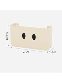 1 pièce Boîte de rangement multifonctionnelle pour routeur, support pour routeur sans fil, organisateur de maison pour le salon, la chambre, la cuisine, convient pour le routeur, les câbles, les cosmétiques, les assaisonnements