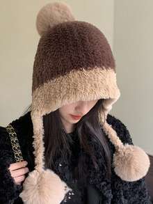 1pc Oversized Fluffy Pom Pom Earflap Hat, Cute & Warm Winter Hat For Women, Thick Knitted Beanie With Lining, Suitable For Autumn/Winter