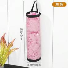 3/2/1件垃圾袋收纳挂袋，壁挂式抽绳鞋袋，返校用品、厨房塑料袋收纳袋、编织网袋、带挂网的塑料袋收纳架，学校用品、返校用品、大学生收纳袋 - 彩色 - 查看 33