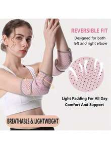 Atmungsaktiver Ellbogenschutz, Tennis-Ellbogenschutz, Armschutz Unisex Sport verstellbarer Ellbogenschutz für 45-110 kg (Einzelpack) - Verschiedenfarbig - Übersicht 14