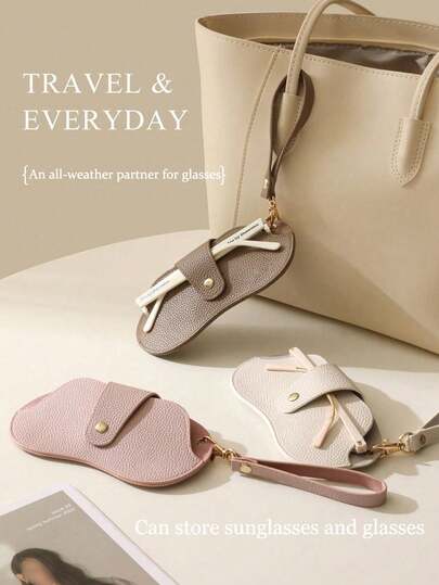 Glasses & Lipstick Storage Bag, Sunglasses Pouch, Portable Eyeglasses Case, Travel Sunglasses Protective Sleeve, Suitable For Autumn Home Decor, Also Suitable For Travel Organizer Bag, Cosmetic Bag, Holiday Storage Bag, Large Capacity Cosmetics Storage Box, Makeup Box, Can Store Lipstick, Makeup Brushes, Skincare Products, Phones, Etc.