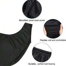 1pc Bowling Ball Cleaning Bag, Soft Fiber Cloth For Wiping And Polishing