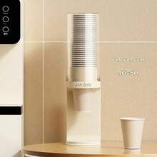 1 pieza Dispensador de vasos de escritorio, Soporte para vasos de baño, Estante de almacenamiento de tazas de café para el hogar, Soporte para vasos de enfriador de agua, Adecuado para el hogar, la oficina, el hospital y el gimnasio