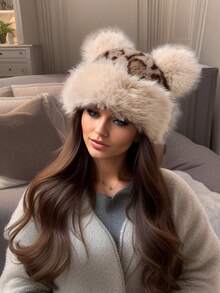 Autumn And Winter Urban Outdoor Series, A Casual And Fashionable Women's Mongolian Hat, Hat Set Winter Outfits