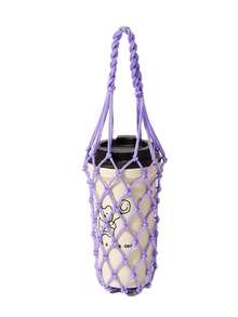 1pc Handmade Woven Mesh Bag - Coffee Cup Carrier, Water Bottle Holder, Storage Pouch - Durable Polyester With Open Top - Gift For Coffee Lovers, Reusable Beverage Holder, Coffee Cup Holder, Portable Drink Carrier, Decorative Mesh Bag,Decorative Net Pouch, Handmade Gift For Friends, Family, Classmates.