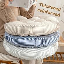 1 pernă de podea moale, îngroșată - Pernă de șezut extra groasă, cu culori pastelate - Covoraș rotund sau pătrat pentru scaune de birou, meditație, yoga, sufragerie - Umplutură din fibră, lavabilă la mașină - Ideal pentru acasă, birou, tatami - Utilizare în tot sezonul - Compatibilă cu scaunele japoneze de podea - Pernă pentru podea și scaune, Pernă pentru șezut de podea, Pernă pentru șezut de podea