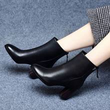 Women Ankle Boots & Booties - Black Single - View 5