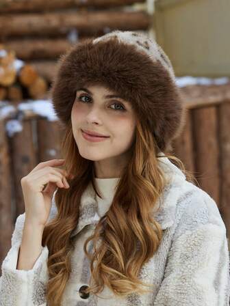 1 件豹纹保暖毛绒帽子女士复古厚耳保护桶帽，秋冬