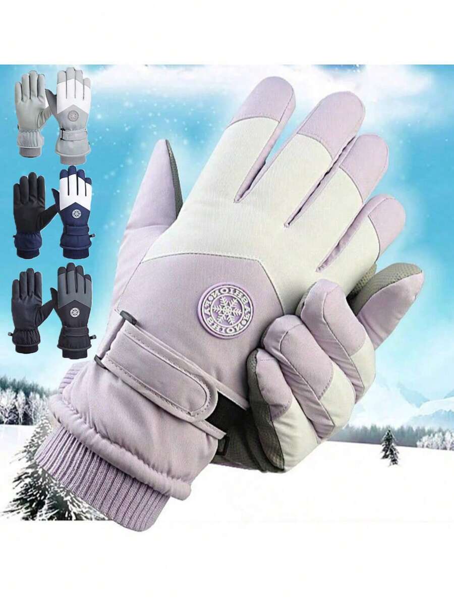 冬季滑雪手套，保暖防风骑行手套，户外经典加厚保暖防寒防风防水骑行登山手套 - 彩色 - 查看 1