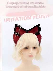 Plush Realistic Animal Ear Cute Headband For Women Party Cosplay Hair Accessories, Handmade Fluffy Cat Ear Metal Punk Cosplay Convention Props Ear Decor (Accessories Not Included)
