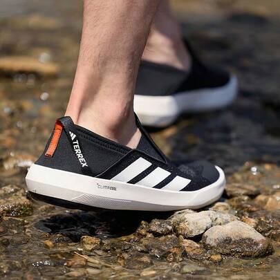 Adidas TERREX BOAT unisex HIKING lekkie, wygodne, oddychające i wytrzymałe buty turystyczne na świeżym powietrzu