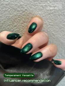 XEIJAYI 1PC 15ml Green Cat Eye Gel Nail Polish, UV LED Curing, Long-Acting Fast Drying Nail Art Gel - Ideal Gift For Women For Winter Local Warehouse - 綠色 - 查看 2