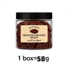 29/58g Natural Dragon's Blood Resin Incense - Plant Smoke For Yoga, Meditation, Spiritual , Air Purification - Sealed Glass Jar Design, Profound Earthy Aroma For Home & Office Decor - Halloween, Christmas, Ramadan, Independence Day, Meditation Enhancement, Amber Packaging, High-Quality Ingredients