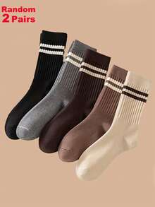 2/5 Pairs Women Slim Striped Mid-Calf Socks - Beige And Brown Striped Pattern, Suitable For Autumn/Winter, Machine Washable, Suitable For Casual And Formal Wear, Cute Socks, Casual Outfit, Fashionable Socks, Comfortable Style, Fashion Enthusiasts, Daily Socks, Fashionable Socks, Durable Material, Fashionable Women, Thick Socks, Fashion Buyers, Formal Wear, Fashionable Stripes, Outdoor Enthusiasts, Striped Pattern, Couple Socks