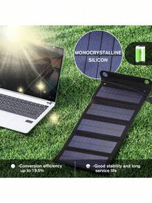 Portable 4/5 Folding Solar Panel With USB - Suitable For Outdoor Travel And Camping, Charges Phones, Tablets, Fans, Flashlights, Foldable Battery Pack - Multicolor - View 11