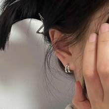 1 Pair Minimalist Double-Layer Arc Hoop Earrings, Unisex Circular Earrings, Versatile Minimalist Style Cool Jewelry For Men And Women, Suitable For Daily Wear, Festivals, And Parties - Silver - View 2