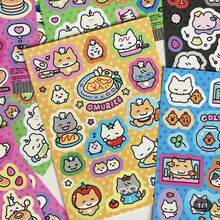 可爱涂鸦猫贴纸、Ins 记事本 DIY 装饰贴纸、创意贴纸、自粘装饰贴纸、不对称形状、DIY 剪贴簿、日记、手机壳、笔记本电脑装饰 - 可爱卡通动物图案、剪贴簿贴纸、日记装饰、艺术点缀、耐用材料、剪贴簿用品、剪贴簿爱好者 - 彩色 - 查看 5