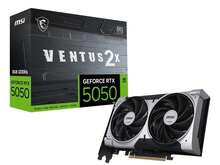 MSI Ventus GeForce RTX 5050 8GB GDDR6 PCI Express 5.0 Graphics Card RTX 5050 8G VENTUS 2X OC - Black - View 11