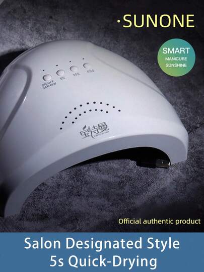 48W High Power Nail Lamp Nail Art Kit, LED/UV Dual Light Source, 5/30/60s Timer, Suitable For Nail Salon Or Home DIY