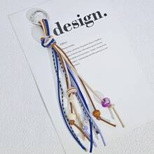 Vintage Colorful Rope Tassel Beaded Bag Charm, Casual Bag Accessory