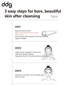 ddg Soft Moist Cleansing Balm, Nourishing Moisturizing Gentle Makeup Remover - LYCHEE AROMA 110ml - View 9