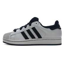 Adidas Unisex Superstar II bequeme Freizeitschuhe, leichte Sportschuhe JP8760