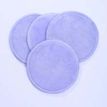 4pcs Reusable Makeup Remover Pads, Soft Makeup Cleansing Pads, Suitable For Facial Cleanser - Washable Bamboo Round Pads, Face Skin Care Pads, Dual-Sided Makeup Remover Cloth, Round Design For Facial And Skin Care Blurry Fluffy Sponge, Removing Heavy Makeup And Face Foundation Pads, Suitable For All Skin Types Facial Cleaning Pads.