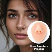 仿真硅胶穿刺练习模型，软硅胶柔性模型身体部位展示套装练习教学道具，3D仿真人体穿刺工具，耳、眼、鼻、口、舌、肚脐初学者穿刺。 - 杏色 - 查看 5