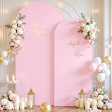 2 pezzi/Set Sfondo in tessuto elasticizzato a forma di arco, adatto per decorazioni per compleanni, archi per matrimoni, decorazioni per feste, decorazioni per cornici ad arco (solo sfondo in tessuto, senza cornice ad arco), sfondo ad arco perfetto per cerimonie di matrimonio in giardino e all'aperto, decorazioni per feste di compleanno (2m+2.2m/1.8m+2.2m)