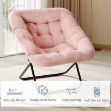 Sweetcrispy Comfy Chair For Adults, Soft Faux Fur Folding Lounge For Bedroom Living Room Dorm Rooms Flexible Reading Chair For Teens, Large Size Foldable,Square-Pink - 粉色 - 查看 7
