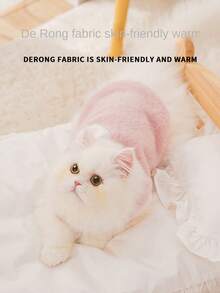 1 Peça Jaqueta com Capuz Sem Mangas Fofa para Gato, Colete Quente e Grosso para Cachorros, Roupa Antiperda para Cães e Gatos Pequenos, Adequado para Outono/Inverno