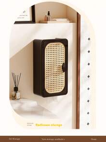 A Mid-Century Style Side-Opening Tissue Box, Storage Box, Storage Bin, Daily Household Chinese-Style Retro Rattan Tissue Box, Wall-Mounted Storage, Cosmetics Storage Box, Punch-Free Storage Box, Suitable For Toilets, Living Rooms, Kitchens, And Bedrooms