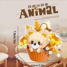 甜点蛋糕，熊猫动物，卡通公仔积木摆件，娃娃礼物，适合作为女性礼物交换，生日礼物，圣诞礼物，新年礼物