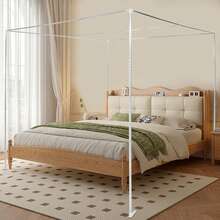 Bed Frame, 6.56*6.56*6.56 Ft/4.92*6.56*6.56 Ft Mosquito Net Frame, Full Size Stainless Steel Square Bed Mosquito Grid Beam, Not Wobbly, Suitable For Beds Ranging From 1.5 Meters To 2 Meters - 銀色 - 查看 1