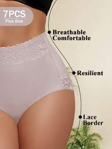 QUASTI 4pcs Plus Size High Waist Lace Trim Panty Set - Multicolor - View 3