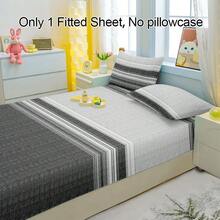 1 Peça Capa de Colchão Macia e Respirável com Padrão de Quebra-cabeça, Protetor de Roupa de Cama Confortável para Quarto, Quarto de Hóspedes e Dormitório, Capa de Colchão (Fronha Não Incluída)