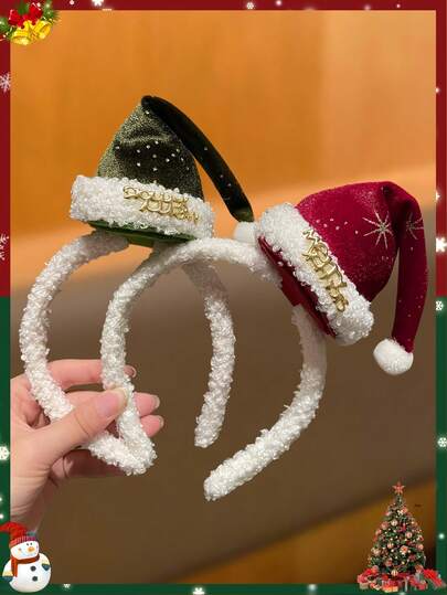 1/2件装 女士时尚可爱圣诞发饰，闪亮圣诞帽发箍，圣诞装饰，角色扮演，女士发饰，圣诞礼物，发带，发圈，派对，女士发箍