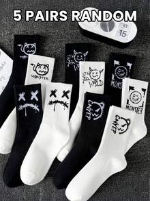 1/5 Pairs Of Men's All-In-One Comfortable Personalized Smiling Face Face Stockings, Fall Socks