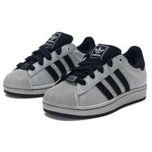 Adidas Unisex Superstar II bequeme Freizeitschuhe, leichte Sportschuhe JP8760