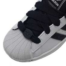 Adidas Unisex Superstar II bequeme Freizeitschuhe, leichte Sportschuhe JP8760