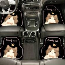 4pcs/Set Cute Cat Pattern Car Floor Mats - Universal Size, Easy To Clean, Car Interior Accessories Fit Most Vehicles, Ideal Gift For Friends