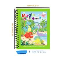 1 pieza Libro de dibujo mágico reutilizable con bolígrafo, libro de actividades, bolígrafo de color aleatorio - Multicolor - Ver 2