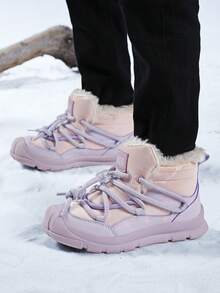 Kids' Outdoor Casual Winter Anti-Slip Warm Thick Comfortable Mid-Top Children Shoes, Flat Sports Sneakers