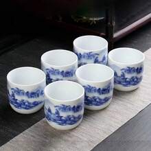 6 件复古中式陶瓷茶杯，高温烧制，带有精美的花卉贴花，适合家庭、餐厅和酒店使用 - 彩色 - 查看 16