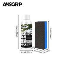 AKSGRP汽车漆面护理划痕修复剂漆面划痕修复保护划痕去除抛光升级版汽车划痕去除套装修复膏抛光打蜡去除划痕修复膏汽车划痕蜡深度修复神器漆面去污去痕膏划痕修复剂跨境版（款式随机） - 彩色 - 查看 17