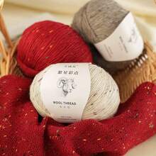 4 Skeins Luxury Blended Wool Yarn - Medium Weight Suitable For Knitting & Crocheting - Beginner Friendly, Warm & Soft Handcraft - Sweaters, Scarves, Hats, Blankets - Ideal For Gifts & Personal Projects, Speckled Pattern, Smooth Texture, Wrapped Packaging, 4*50g, 200g Total