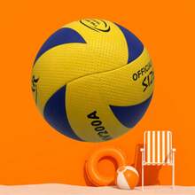 MV200A EliteSpike Size 5 Volleyball - PU Material, Indoor Training & Competition Use