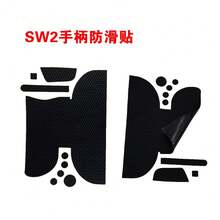 2 Controller Joystick Cap Anti-Slip Sticker, 2 Silicone Protective Button Cover, Anti-Slip And Dirt-Resistant