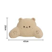 Easypie Selection 1个柔软保暖的汽车座椅垫，防滑，可爱卡通设计，通用尺寸，适用于所有车型，冬季必备汽车配件，送给朋友、毕业、返校、圣诞节、情人节、父母、万圣节、感恩节、生日、新年等场合的绝佳礼物，可个性化定制。 - 熊 - 查看 15